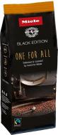 Кофе в зернах Miele One For All 250 г (29992641EU4)