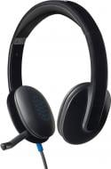 Гарнітура Logitech H540 USB Headset 981-000480