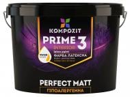 Краска интерьерная латексная Kompozit PRIME 3 мат белый 9 л