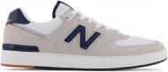 Кроссовки мужские New Balance CT574GRY р.43 серые