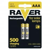 Аккумулятор Emos RAVER HR03 NiMH 400mAh AAA (мизинчиковые) 2 шт. (B7414)
