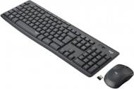 Комплект клавіатура та миша Logitech MK295 Silent Wireless 920-009807