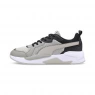 Кроссовки мужские демисезонные Puma X-Ray Glitch 37260302 р.42 черные