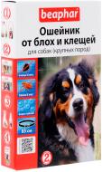 Ошейник Beaphar от блох и клещей для крупных пород собак 85 см 	12155