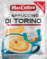 Напій MacCoffee розчинний з солоною карамеллю Cappuccino Di Torino 25 г