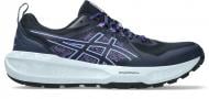 Кроссовки женские Asics GEL-SONOMA 8 1012B771-401 р.40 синие