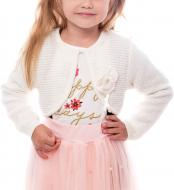 Болеро для девочки ДАЙС р.128 молочный 18213001/1