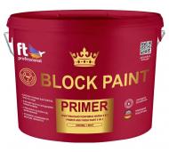 Грунтовочная краска FT Professional BLOCK PAINT алкид-акриловая мат белая 9 л