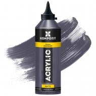 Краска акриловая Kompozit STANDART шелковистый мат 89 черный 0,5 л Краска акриловая Kompozit STANDART шелковистый мат 89 черный 0,5 л