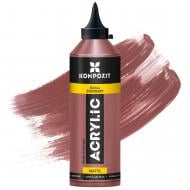 Краска акриловая Kompozit STANDART глубокий мат 81 оксид коричневый 0,5 л Краска акриловая Kompozit STANDART глубокий мат 81 оксид коричневый 0,5 л
