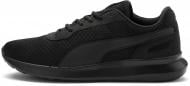 Кроссовки мужские демисезонные Puma ST Activate 36912208 р.45 черные