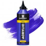 Краска акриловая Kompozit STANDART глубокий мат 58 ультрамарин синий 0,5 л