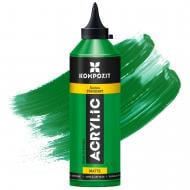 Краска акриловая Kompozit STANDART глубокий мат 68 зеленый светлый 0,5 л
