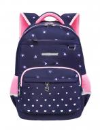 Рюкзак Cool For School 17" 400 CF86736-03