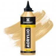 Краска акриловая Kompozit STANDART глубокий мат 15 кадмий желтый 0,5 л