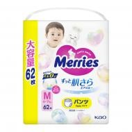 Подгузники-трусики MERRIES Jumbo UJ M 6-11 кг 62 шт.