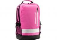 Рюкзак школьный Cool For School CF86739-03 17,5"