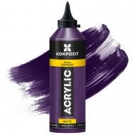 Краска акриловая Kompozit STANDART глубокий мат 47 Баклажан 0,5 л
