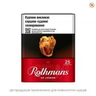 Сигареты Rothmans Red 25 (4820192687560)