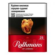 Сигарети Rothmans Red 25 (4820192687560) Сигарети Rothmans Red 25 (4820192687560)