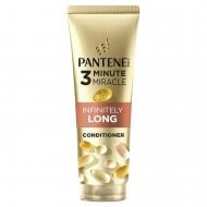 Бальзам-ополаскиватель Pantene Pro-V Бесконечно длинное 220 мл