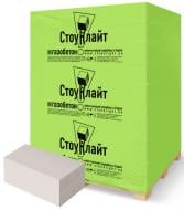 Газобетонный блок СТОУНЛАЙТ 600x200x300 мм D-500 гладкий