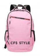 Рюкзак Cool For School 17,5" CF86743-02