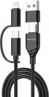 Кабель Grand-X USB Type 4 в 1 1 м черный (PX-41B)
