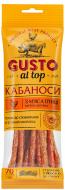 Кабаносы Gusto al Top из мяса птицы варено-копчёные 70 г