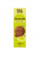 Печиво цукрове BoniSano з какао 260 г