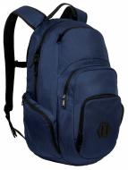 Рюкзак Chameleon Uncork 25 л синий Рюкзак Chameleon Uncork 25 л синий