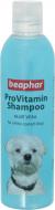 Шампунь Beaphar Pro vit beacon White 250 мл для собак