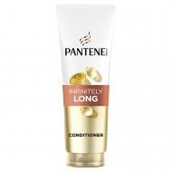 Бальзам-ополіскувач Pantene Pro-V Безкінечно довге 275 мл