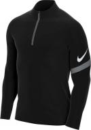 Кофта Nike M NK DF ACDPR DRIL TOP BV6916-014 р. 2XL черный