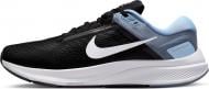 Кроссовки мужские демисезонные Nike AirZOOM Structure 24 DA8535-008 р.41 черные