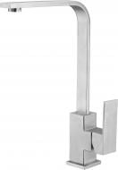 Смеситель для кухни Mixxen Бостон MXIN0444