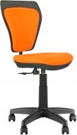 Кресло Nowy Styl Ministyle GTS ZT-02 оранжевый