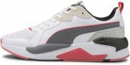 Кроссовки мужские демисезонные Puma X-Ray Game 37284911 р.40,5 белые