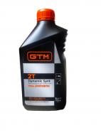 Мастило GTM Dynamic Synt 2T в паливо для 2-тактних двигунів 1 л