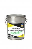 Праймер бітумно-каучуковий ECOBIT 2,5 кг 3 л