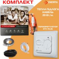Нагревательный кабель Enerpia 2000Вт 100 м + терморегулятор механический RTC-70.26