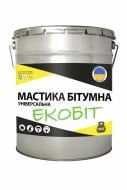 Мастика битумная ECOBIT УНІВЕРСАЛЬНАЯ 10 кг