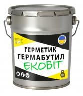 Герметик каучуковий ECOBIT Гермабутил сірий 3 кг
