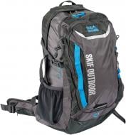 Рюкзак SKIF Outdoor Tracker 40 л темно-серый