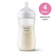 Бутылка детская Philips Avent Natural Природный поток 330 мл SCY906/01