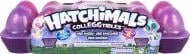 Набор Spin Master Коллекционный кейс с двенадцатью фигурками в яйцах (в ассортименте) Сезон 4 Hatchimals