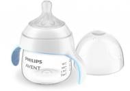 Бутылка детская Philips Avent Natural 150 мл от 4м+ SCF263/61