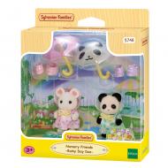 Фигурка коллекционная Sylvanian Families Малыши,прогулка под дождем S 5748