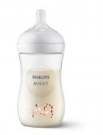 Пляшка дитяча Philips Avent Natural Природний потік Жирафа 260 мл