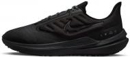 Кроссовки мужские Nike AIR WINFLO SHIELD DM1106-007 р.46 черные